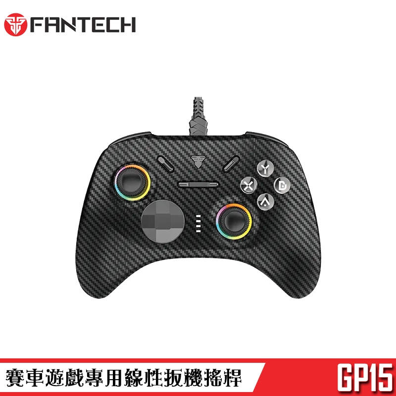 FANTECH GP15 賽車遊戲專用 線性扳機 震動搖桿 魔物獵人 荒野 可用 遊戲搖桿
