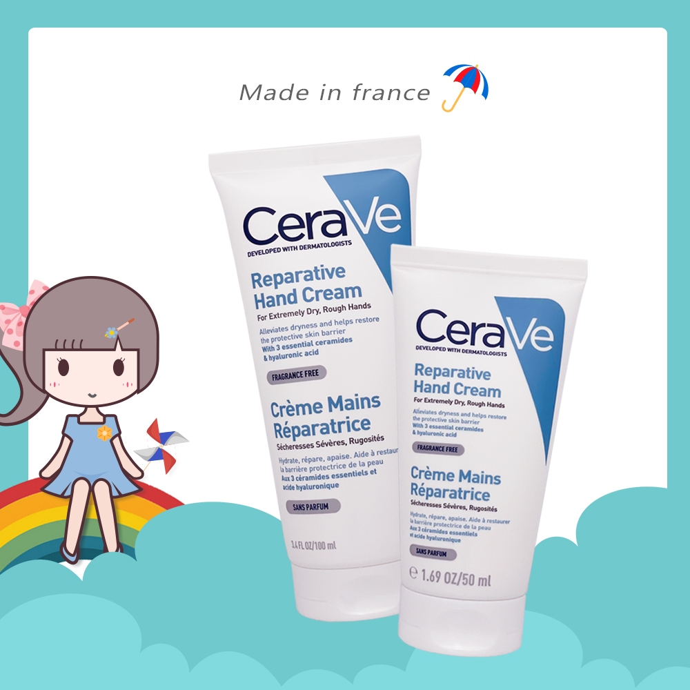 CeraVe 適樂膚 修護保濕護手霜 50ml / 100ml 法國原裝【花兒小舖】