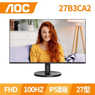 AOC 27B3CA2液晶螢幕 FHD HDMI Type-C IPS 1ms 100Hz 蝦幣回饋+優惠卷現折