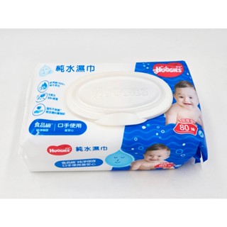 【HUGGIES 好奇】有蓋 純水嬰兒濕巾 濕紙巾 加厚型 80抽 超取最多8包 蝦皮可寄10包