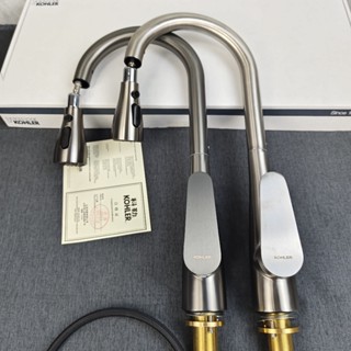 臺灣-現🔥【KOHLER科勒】全新2色廚房洗菜盆冷熱水龍頭抽拉式可旋轉伸縮增壓水龍頭洗手盆臺下盆洗漱洗加高手盆龍頭套裝
