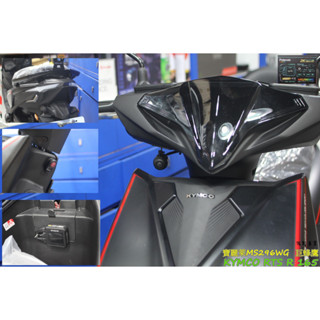 {板橋侑新車業} Polaroid MS296WG大蜂鷹 機車行車記錄器 RTS 165 寶麗萊 SONY sensor