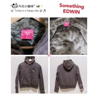 免運👈 二手原價$3000百貨專櫃 日本🇯🇵東京 EDWIN｜something 鋪毛連帽外套 保暖刷毛絨毛 女拉鍊 M