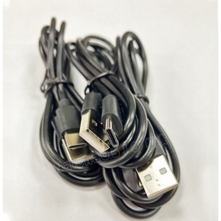 Type-C 充電線 USB充電數據線 1米 現貨