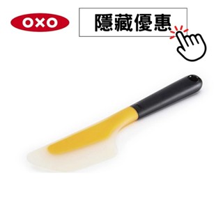 OXO 好好握矽膠歐姆蛋神器 蛋餅鏟 蛋捲鏟 矽膠鏟 鍋鏟 (公司貨)【和泰美妝】