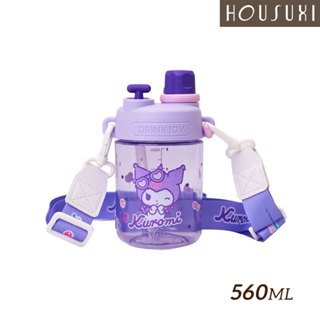 【HOUSUXI官方旗艦】三麗鷗酷洛米-Tritan雙飲口背帶水瓶560ml