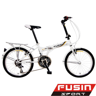 【FUSIN】領券再折扣 B101 20吋21速 後貨架擋泥板折疊車-服務升級免組裝