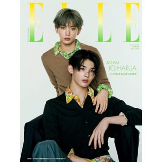 【現貨供應中】ELLE JAPON 2025年5月號增刊 &TEAM JO & HARUA特別版【東京卡通漫畫專賣店】