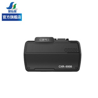 【征服者】全採觸控螢幕安全警示器 WIFI版 (CXR-9008) | 金弘笙