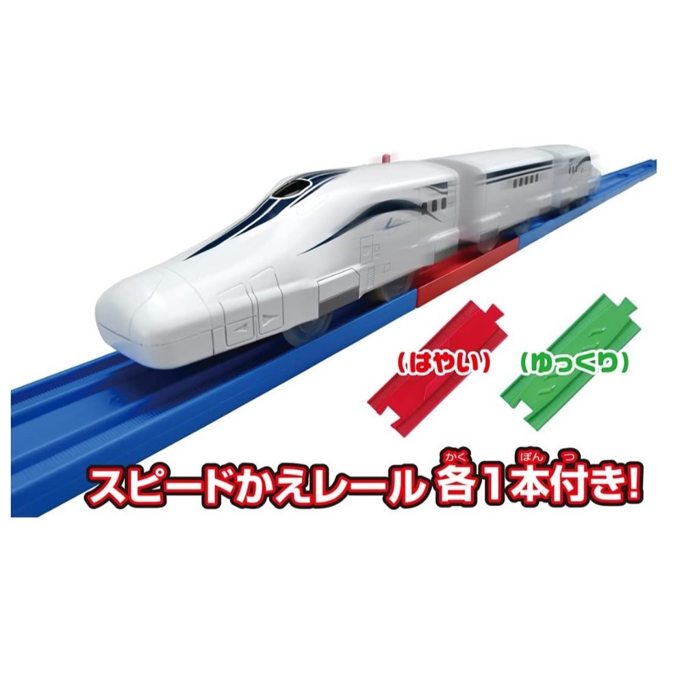 全新 Plarail 鐵道王國 S-17 超電導L0系磁浮列車 自動變速火車 多美火車 Tomy