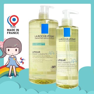 理膚寶水 溫和舒敏泡浴露 400ml 750ml 1000ml 補充包 LA ROCHE POSAY【花兒小舖】