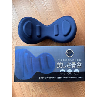 美體骨盤骨盆伸展枕 全新🚚24hrs