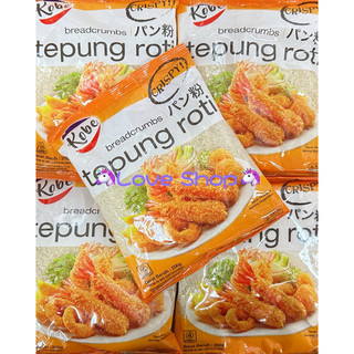 🦄Love Shop🦄Kobe Tepung Roti 麵包粉