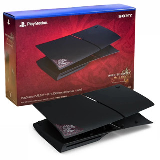 【現貨宅配免運】【Ecup 生活娛樂】PS5 slim 主機護蓋 魔物獵人 荒野 護蓋 限定版 外殼