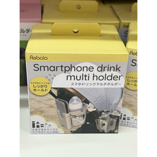 日本代購現貨Rebalo Smartphone drink multi holder多功能杯架嬰兒推車汽車