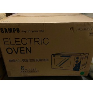 【SAMPO 聲寶】32公升雙溫控旋風電烤箱(KZ-XR32F) 烤箱