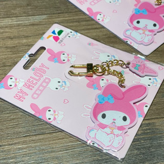 悠遊卡 MY MELODY 美樂蒂造型悠遊卡-吃冰淇淋