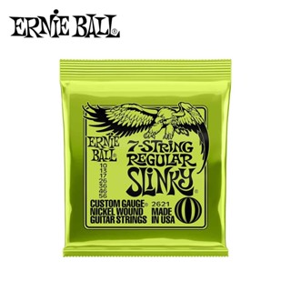ERNIE BALL 2621 七弦電吉他套弦 10-56【敦煌樂器】