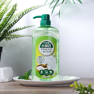 妙管家 小蘇打洗潔精 洗潔精 洗碗精1000g 壓瓶 妙管家洗碗精