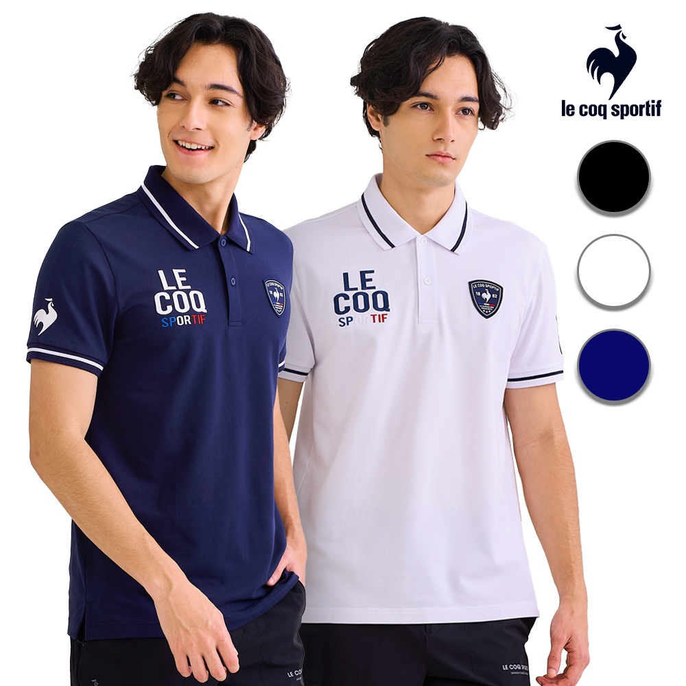 【LE COQ SPORTIF 法國公雞】網路獨家 吸濕排汗短袖POLO衫-男款-3色可選-LWV21943
