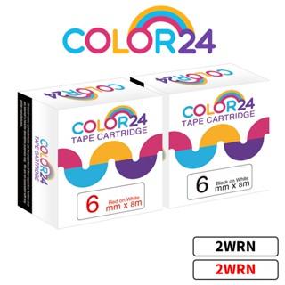 COLOR24 for EPSON 6mm 標籤色帶 黑字 紅字 相容副廠標籤帶 標籤貼LW-K400 LW-200KT