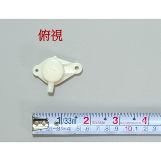 <repairhcg>HCG和成免治馬桶水箱"吐水蓋",適用免治多種型號:AF788,AF855,AF870,AF890