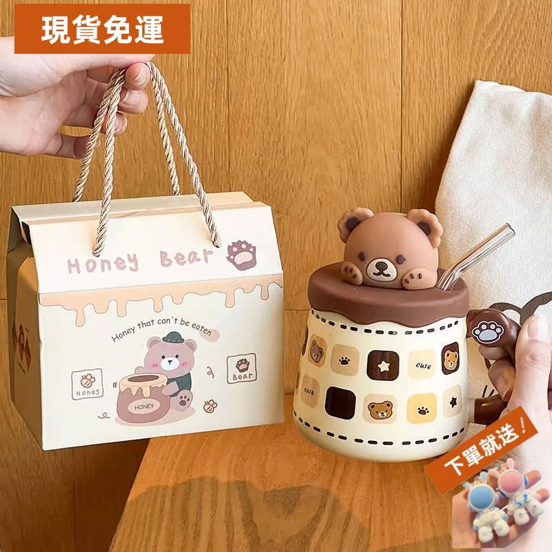 免運ins推薦生日禮物 交換禮物 伴手禮禮盒 女生禮物 婚禮禮物 畢業禮物 情人節禮物生日禮物小熊送閨蜜女生朋友姐妹高顏