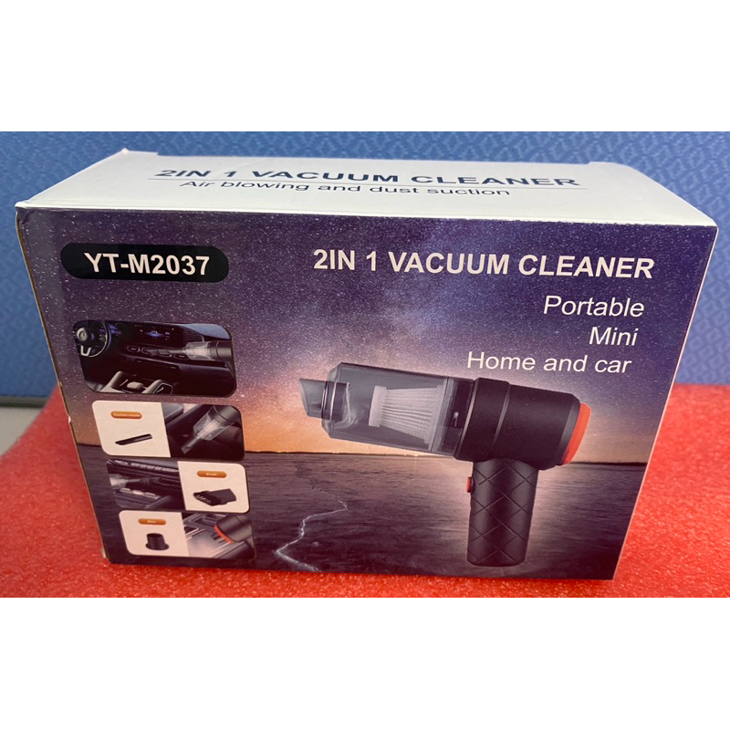 新品-YT-M2037小吸塵器 車用吸塵器 手持吸塵器  車用吸塵器USB充電 大吸力無線吸塵器 乾濕兩用無線手持吸塵器
