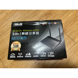 全新ASUS 華碩 Wireless-N300 3 in 1 無線分享器
