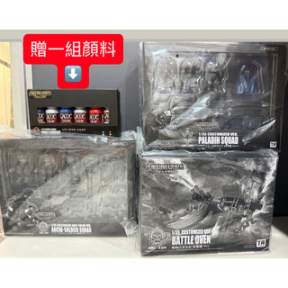 【挖寶】ARCHECORE ARC-X02.X03.X04+贈西班牙品牌AV顏料
