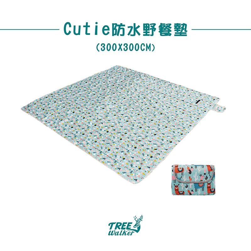 【Treewalker】Cutie防水野餐墊 300x300cm 野餐墊 防潮墊 沙灘墊 地墊 爬行墊 遊戲墊 帳篷內墊