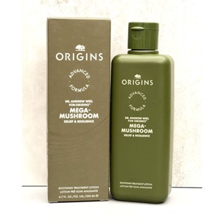 品木宣言 Origins 青春無敵健康光潤機能水 靈芝水 200ML 美國愛買