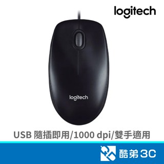 Logitech 羅技 M100r有線光學鼠/USB 黑 酷弟3C