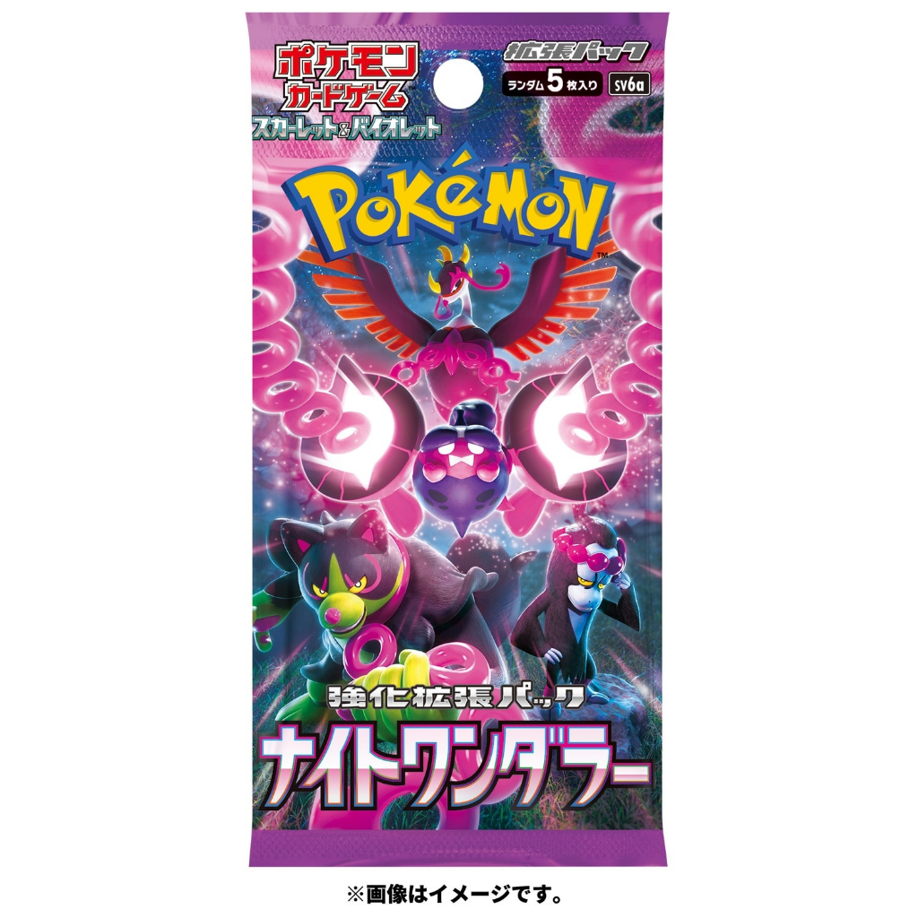 日版寶可夢卡牌 寶可夢 PTCG 卡牌 黑夜漫遊者 一中盒30包入販售(單售) 東海模型
