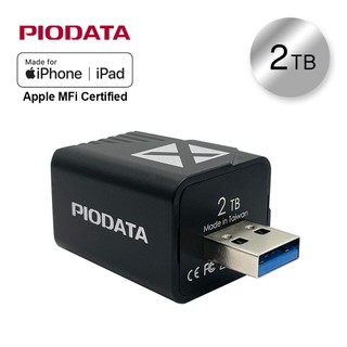 PIODATA iXflash Cube 備份酷寶 備份豆腐 充電即備份 Type-A 2TB 質感黑