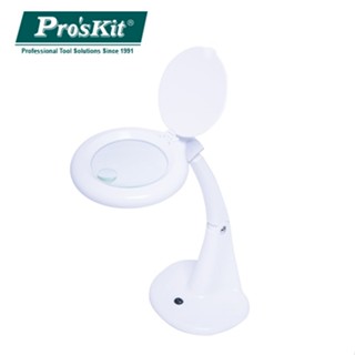 ProsKit 寶工 MA-1013MA 桌上型放大鏡LED檯燈
