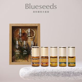 【Blueseeds】每日舒活滾珠按摩精油2ml (檸檬/迷迭香/柑橘/茶樹) l 官方直營 l 芙彤園