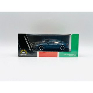 Para64 1/64 Audi RS e-tron GT 2021 灰色 模型車