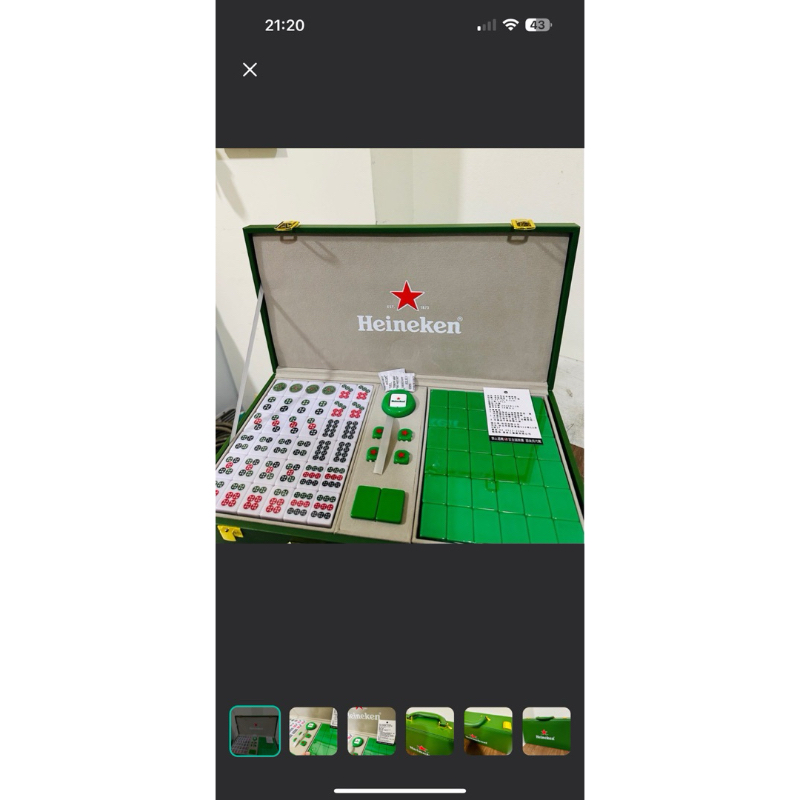 全新   海尼根麻將組