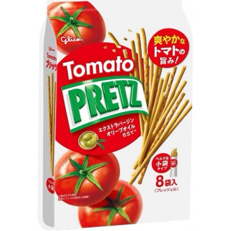 日本🇯🇵Glico格力高 PRETZ百力滋 野菜沙拉/蕃茄野菜 棒8袋入 日本餅乾