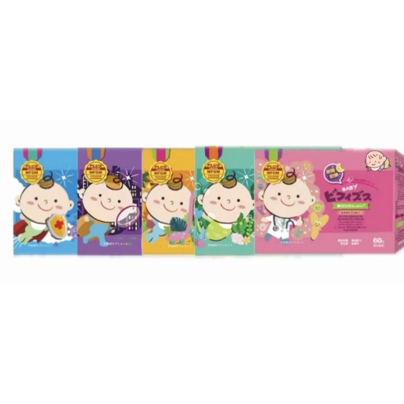 孕哺兒  寶貝機能營養品系列  乳鐵蛋白/葉黃素/鈣粉/藻油/益生菌60入