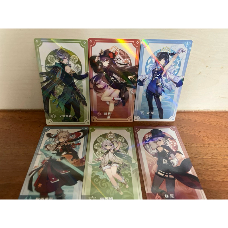 [原神官方］原神楓丹展覽 角色閃卡 集印卡