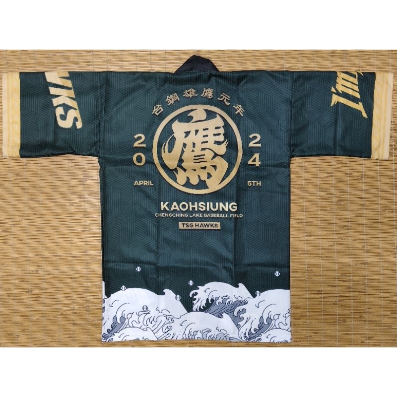 台鋼 法披的價格推薦 - 2026年7月 | 比價比個夠BigGo