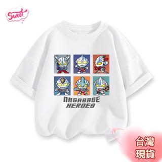 Sweet 女童短袖 臺灣現貨 奧特曼印花男童中大童裝t恤短袖2025新款夏季兒童純棉半袖上衣