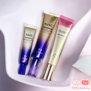 【NINI】AHC 2025紫金款 第13代 全效拉提緊緻眼霜 全效多功能眼霜 30ml 12ml A.H.C