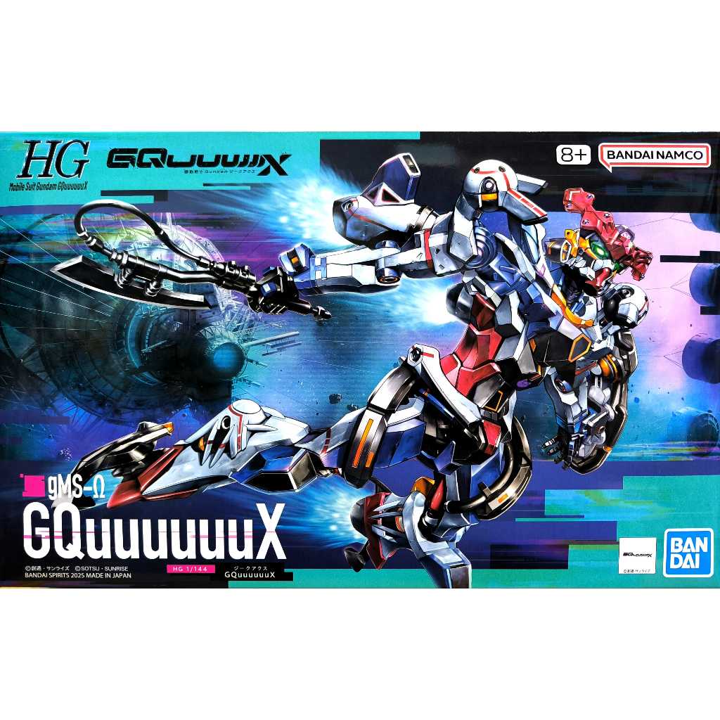 [BANDAI正品]GQuuuuuuX 01 HG 1/144 GMS-Ω  GQuuuuuuX機動戰士鋼彈