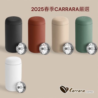 【卡拉拉咖啡精品】Fellow Carter 473ml / 16oz 隨行真空 保溫瓶 保溫杯陶瓷塗層