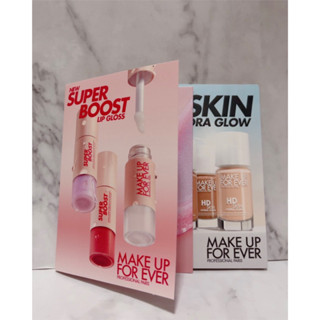 Make up forever 超能量冰沙翹 唇萃 體驗卡 HD SKIN 粉無痕活潤精華 粉底液 試用包 小樣