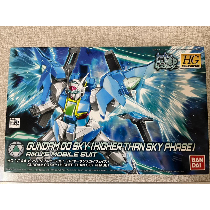 HGBD 1/144 鋼彈創鬥者 OO Sky 天翔型 OO鋼彈 破空型態 光之翼 全新未組裝