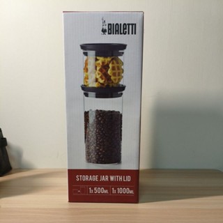 斷捨離便宜出售 Bialetti 玻璃儲物罐兩入組 500ml+1000ml 咖啡罐 密封罐 玻璃罐 便當盒罐 全新